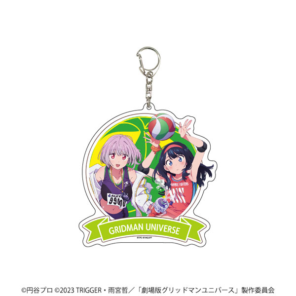 宝多六花＆新条アカネ BP PSA10 グリッドマン ユニバース Amazon.co.jp: グリッドマンユニバース 05 宝多六花&新条アカネ