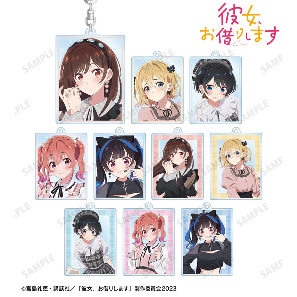 TVアニメ『彼女、お借りします』 描き下ろし ガーリーファッションver. トレーディングアクリルキーホルダー BOX[アルマビアンカ]《在庫切れ》