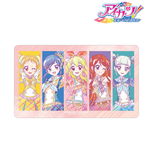 アイカツ！ 10th STORY ～未来へのSTARWAY～ - スターライト学園
