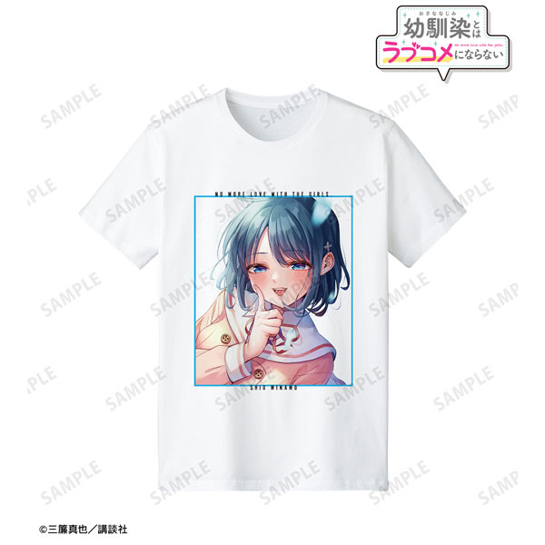 幼馴染とはラブコメにならない 1巻表紙イラスト Tシャツ レディース XXXL[アルマビアンカ]《在庫切れ》