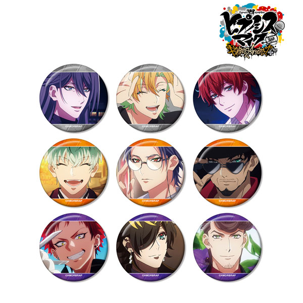 『ヒプノシスマイク-Division Rap Battle-』Rhyme Anima + トレーディング場面写缶バッジ ver.B 9個入りBOX[アルマビアンカ]《在庫切れ》
