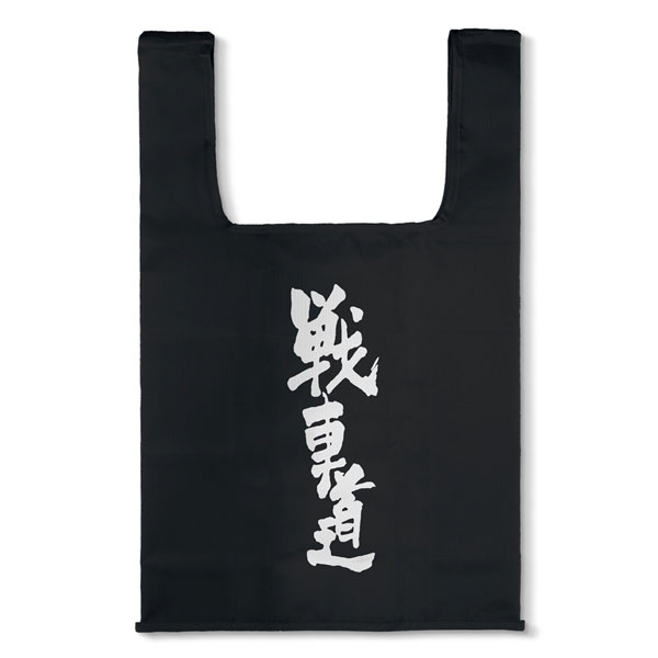 美本・限定版》木水彌三郎「四行詩集 独特な 花逢ふ」サバト館