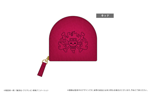 ONE PIECE レザーコインケースvol.1 キッド[タピオカ]《在庫切れ》