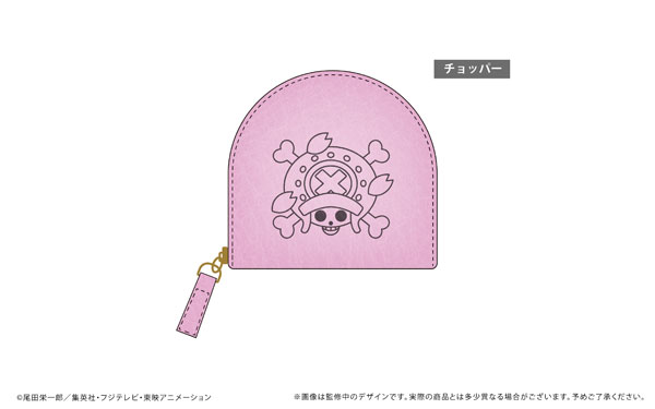 ONE PIECE レザーコインケースvol.2 チョッパー[タピオカ]《在庫切れ》