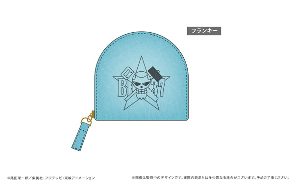 ONE PIECE レザーコインケースvol.2 フランキー[タピオカ]《在庫切れ》
