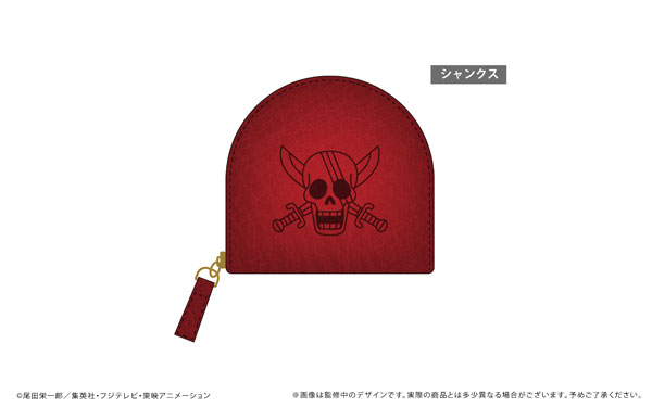 ONE PIECE レザーコインケースvol.2 シャンクス[タピオカ]《在庫切れ》
