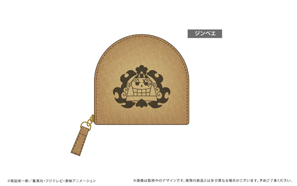 ONE PIECE レザーコインケースvol.3 ジンベエ[タピオカ]《在庫切れ》