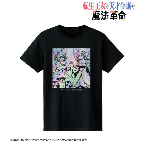 転生王女と天才令嬢の魔法革命 アニスフィア＆ユフィリア 彼女と彼女の魔法革命ver. ホログラムTシャツ メンズ S[アルマビアンカ]《在庫切れ》