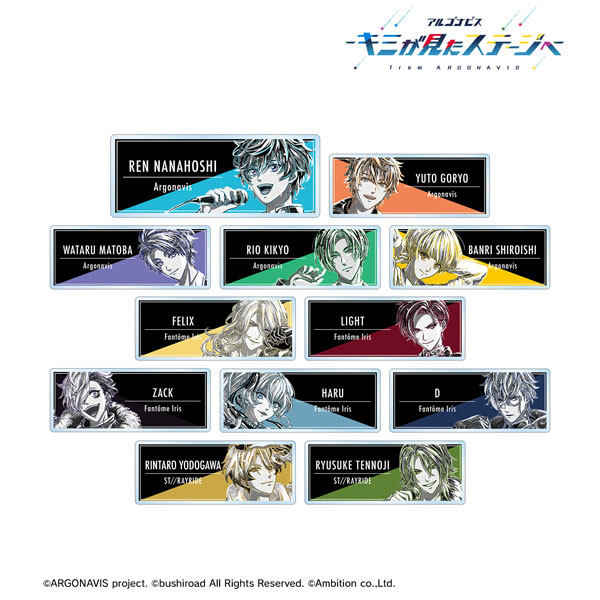 アルゴナビス -キミが見たステージへ- トレーディング Ani-Art BLACK LABEL アクリルネームプレート A 12個入りBOX[アルマビアンカ]《在庫切れ》