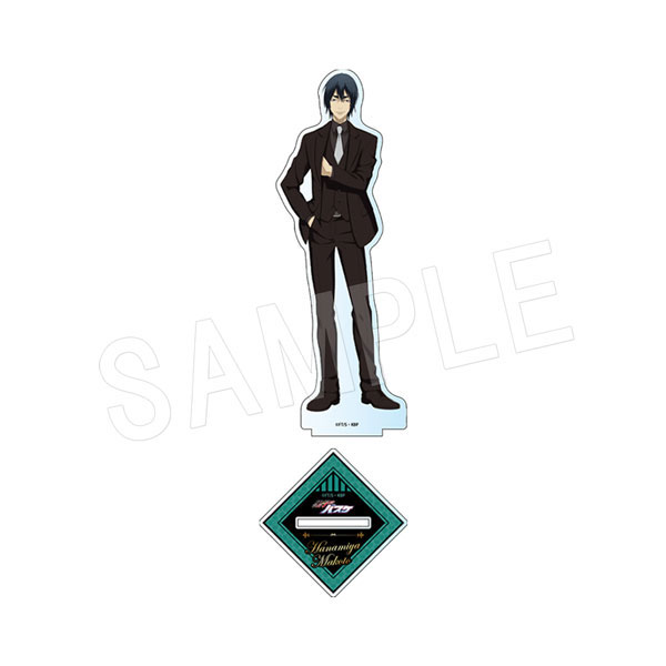 黒子のバスケ アクリルフィギュアスタンド (黒スーツ2023 winter) 花宮
