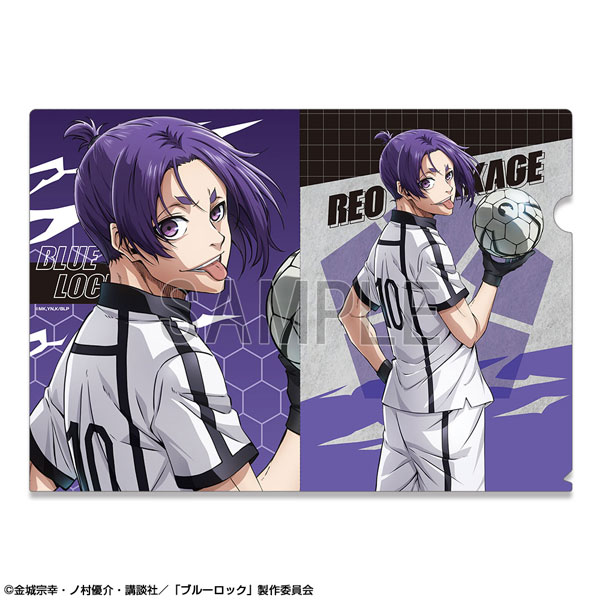 劇場版 ブルーロック -EPISODE 凪- クリアファイル デザイン09(御影玲王/B)[ライセンスエージェント]《在庫切れ》