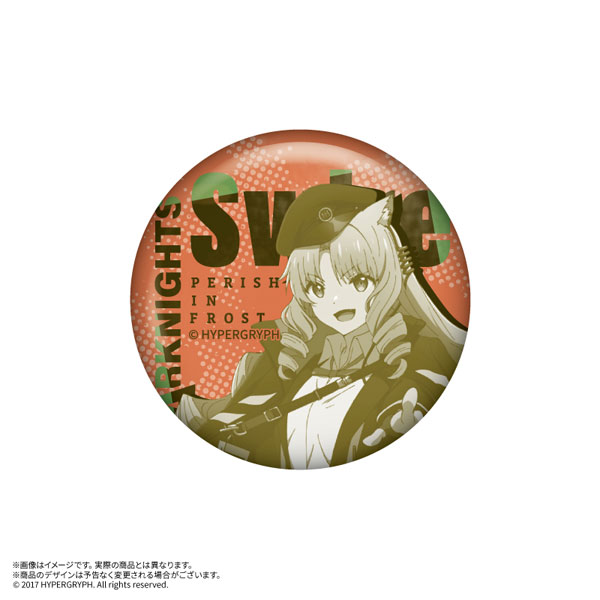 アークナイツ[冬隠帰路/PERISH IN FROST] POPSOCKETS スワイヤー[あみあみ]