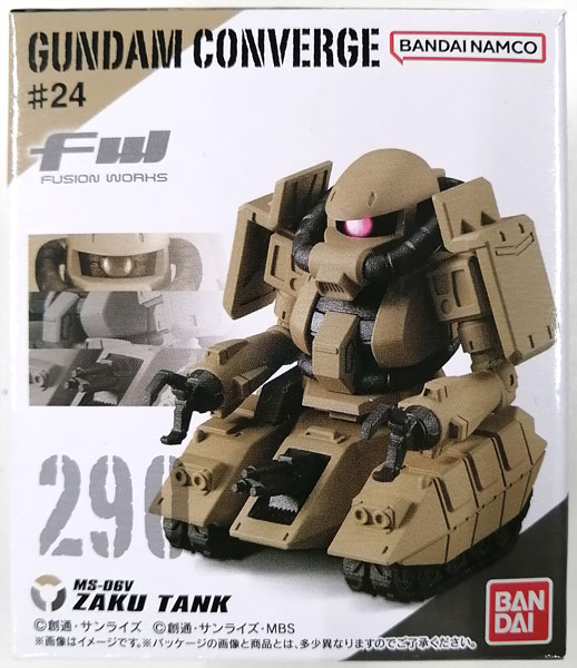 【中古】FW GUNDAM CONVERGE ♯24 ザクタンク[バンダイ]