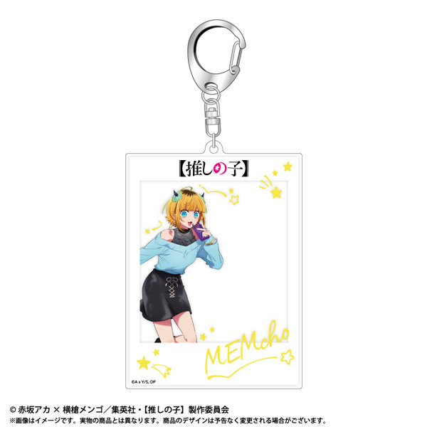 TVアニメ【推しの子】 推しゃしんキーホルダー MEMちょ[あみあみ]《発売済・在庫品》