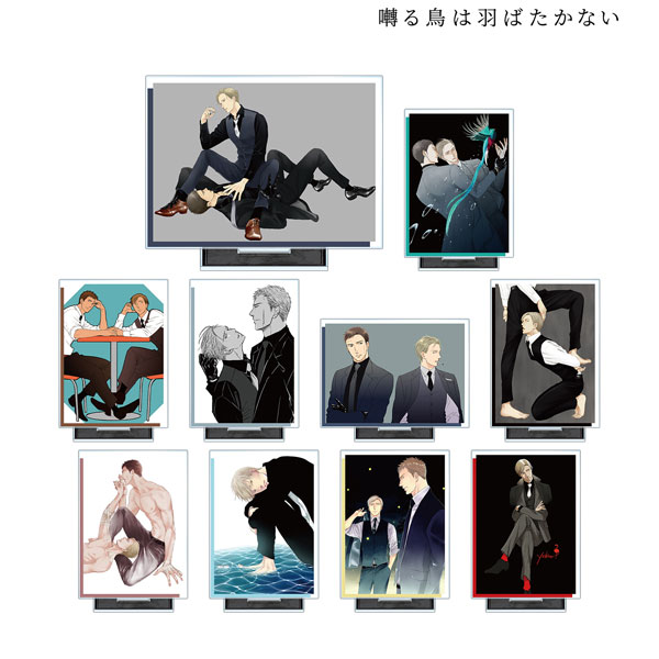 ヨネダコウ　囀る鳥は羽ばたかない　トレーディングアクリルスタンド　vol.3 囀る鳥は羽ばたかない トレーディングアクリルスタンド vol.3 10個入り