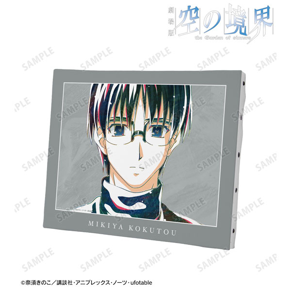 劇場版 空の境界 両儀式 Ani-Art キャンバスボード ver.B