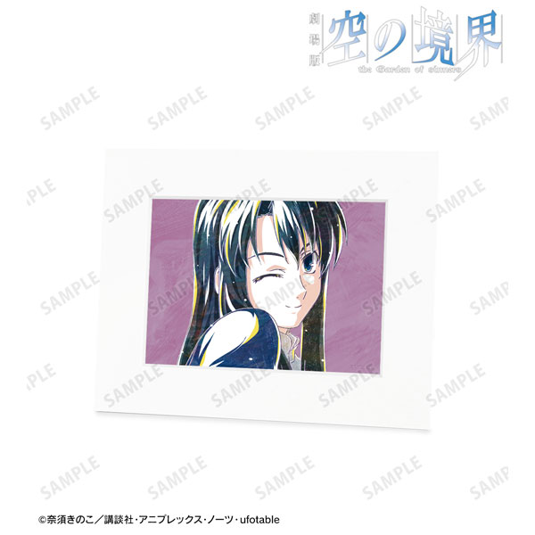 劇場版「空の境界」 黒桐鮮花 Ani-Art キャラファインマット[アルマ