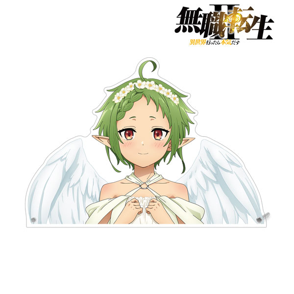 無職転生II ～異世界行ったら本気だす～ 描き下ろし シルフィエット 天使ver. 特大ダイカットアクリルパネル[アルマビアンカ]《在庫切れ》