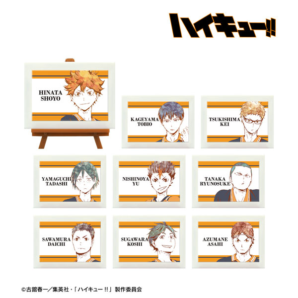 ハイキュー！！ トレーディング Ani-Art 第1弾 ミニアートフレーム ver.A 9個入りBOX[アルマビアンカ]《在庫切れ》