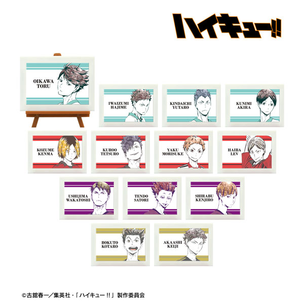 ハイキュー！！ トレーディング Ani-Art 第1弾 ミニアートフレーム ver.B 13個入りBOX[アルマビアンカ]《在庫切れ》