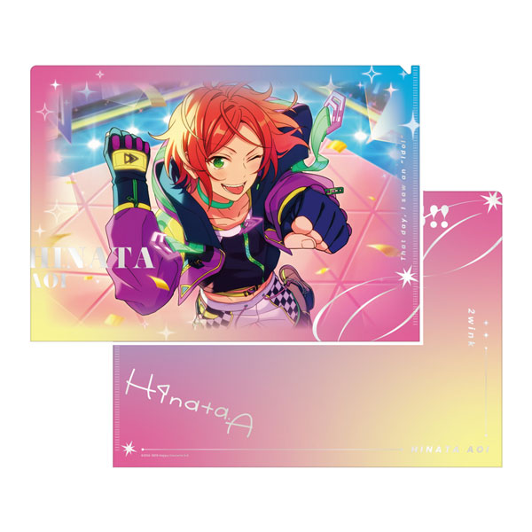 あんさんぶるスターズ！！ SPOTLIGHT クリアファイル [葵ひなた(SEASON1)][pattythree]《在庫切れ》