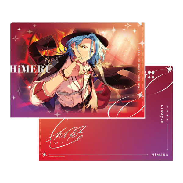 予約販売 あんさんぶるスターズ！！ SPOTLIGHT [HiMERU クリアファイル クリアファイル