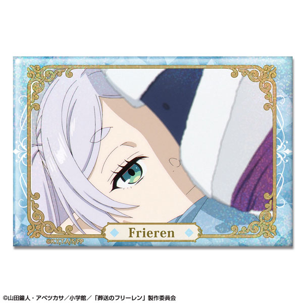 TVアニメ「葬送のフリーレン」 ホログラム缶バッジ Ver.2 デザイン12