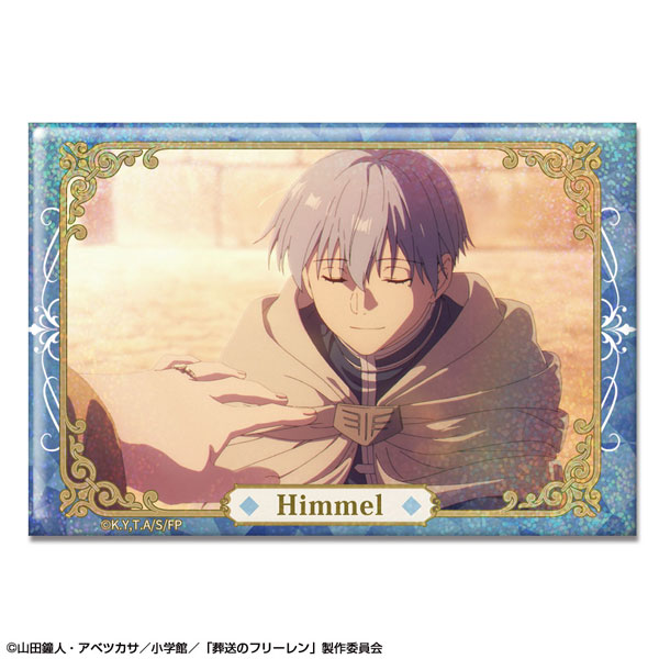 葬送のフリーレン プリロール　ヒンメル　缶バッジ Amazon | 葬送のフリーレン 缶バッジ ヒンメル B KBAN-F006-m26