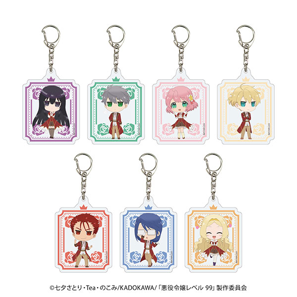 アクリルキーホルダー「悪役令嬢レベル99～私は裏ボスですが魔王ではありません～」01/公式イラスト 7個入りBOX[A3]《在庫切れ》