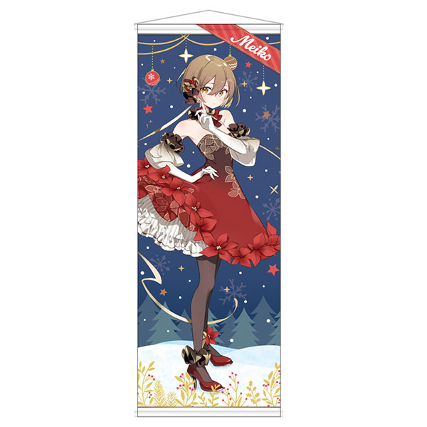 初音ミク Xmas SHOP 2023 等身大タペストリー MEIKO[キャラバン]《在庫 