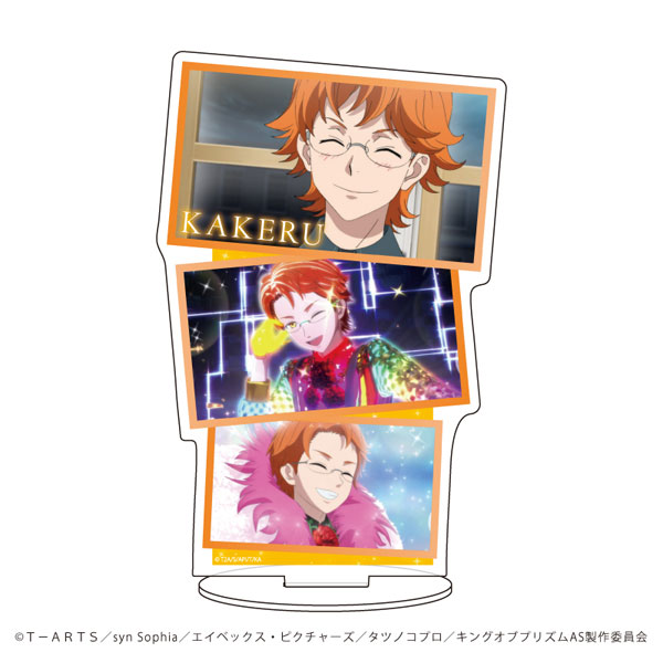 アクリルスタンド「KING OF PRISM ALL STARS -プリズムショー☆ベストテン-」38/カケル(場面写イラスト)[A3]《在庫切れ》