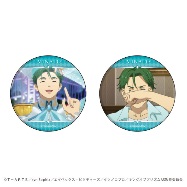 缶バッジ2個セット「KING OF PRISM ALL STARS -プリズムショー☆ベスト