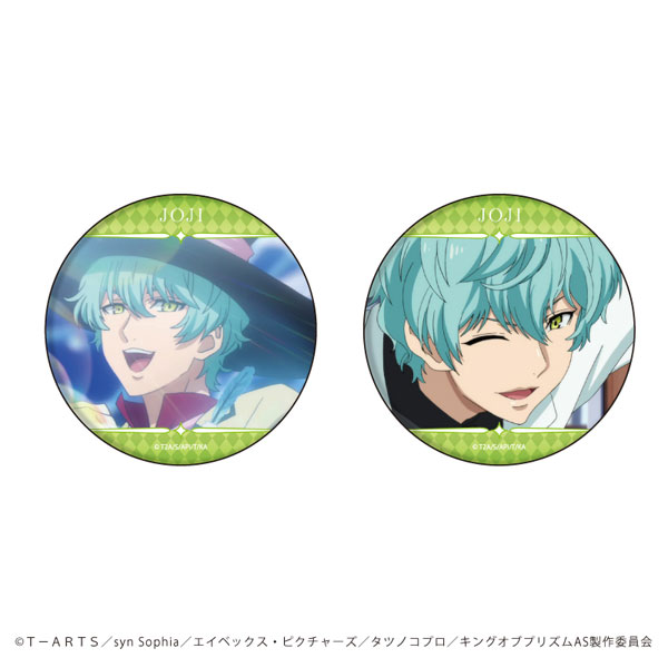 缶バッジ2個セット「KING OF PRISM ALL STARS -プリズムショー☆ベストテン-」23/ジョージ(場面写イラスト)[A3]《在庫切れ》