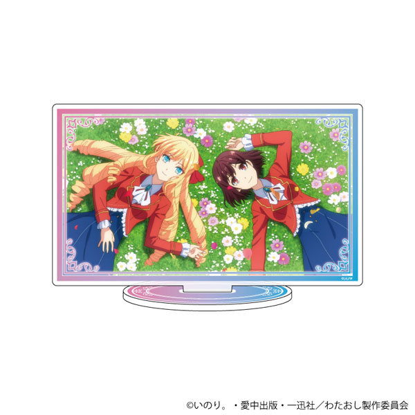 私の推しは悪役令嬢。　アクリルスタンド　場面写 アクリルスタンド「私の推しは悪役令嬢。」04/D(場面写イラスト)[A3