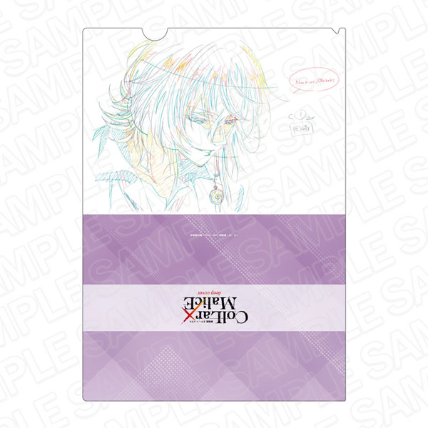 劇場版 Collar×Malice -deep cover- クリアファイル 岡崎契[コンテンツ