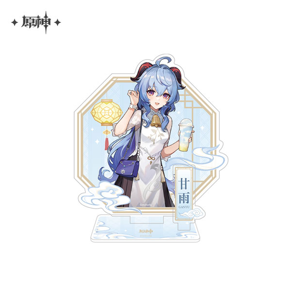 原神 心有所喜シリーズ キャラアクリルスタンド 甘雨（再販
