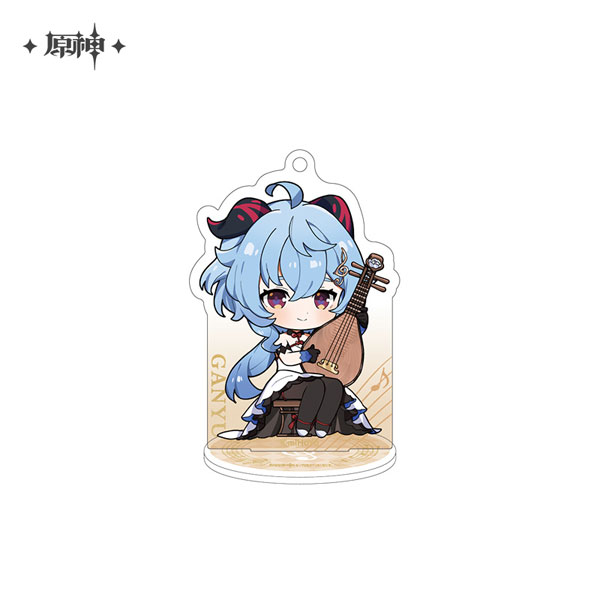 原神 韓国 新村 ポップアップ 甘雨 アクリルスタンド アクリルキーホルダー Amazon.co.jp: 原神 げんしん グッズ セット 非公式 甘雨 栞