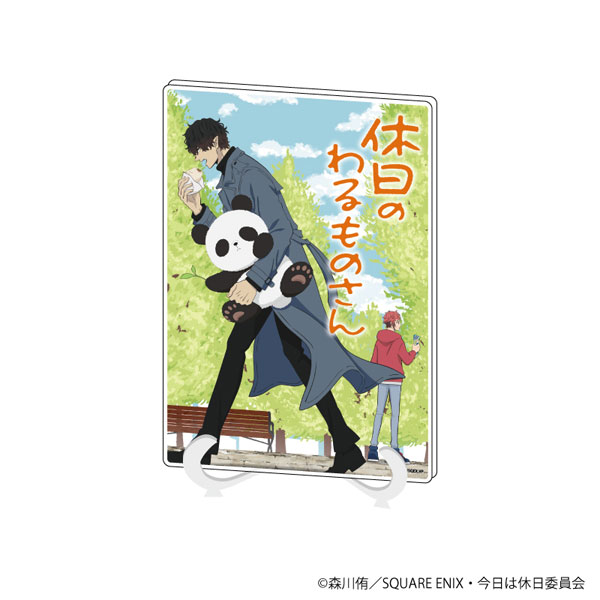 アクリルアートボード(A5サイズ)「TVアニメ『休日のわるものさん』」01/ティザービジュアル(公式イラスト)[A3]《在庫切れ》