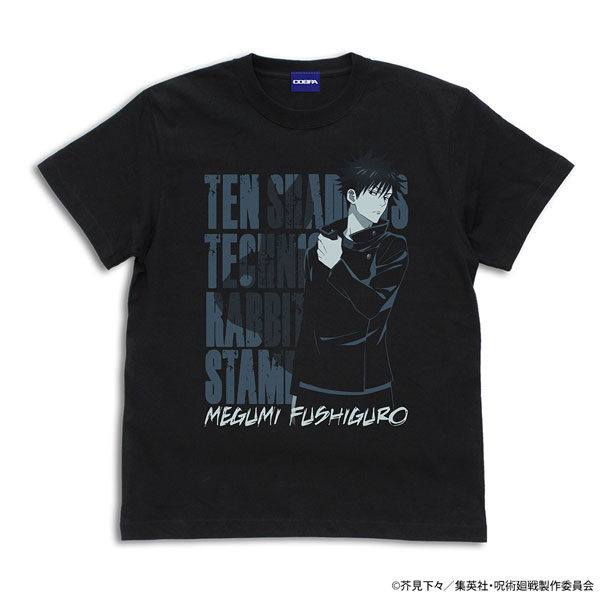 ドルチェ＆ガッバーナ 呪術廻戦 伏黒恵 Tシャツ ステッカーセット - T ...