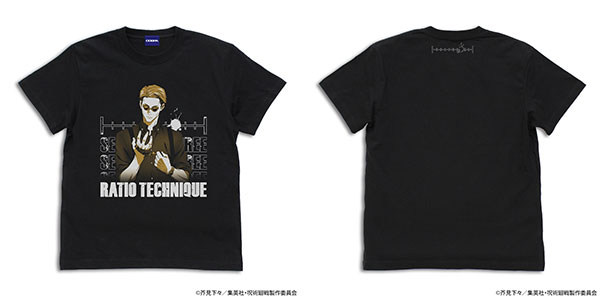 呪術廻戦 七海建人 Tシャツ Ver2.0/BLACK-S[コスパ]