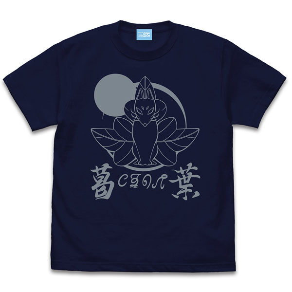 月が導く異世界道中 第二幕 クズノハ商会 Tシャツ/NAVY-L[コスパ]