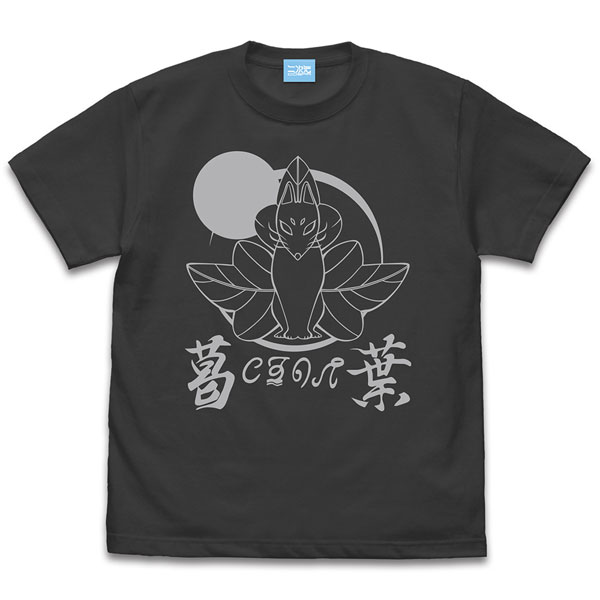 月が導く異世界道中 第二幕 クズノハ商会 Tシャツ/SUMI-L（再販）[コスパ]《０８月予約》