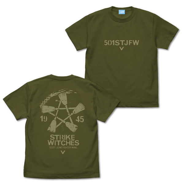 第501統合戦闘航空団 ストライクウィッチーズ ROAD to BERLIN ヴィンテージ Tシャツ/MOSS-L（再販）[コスパ]《０９月予約》