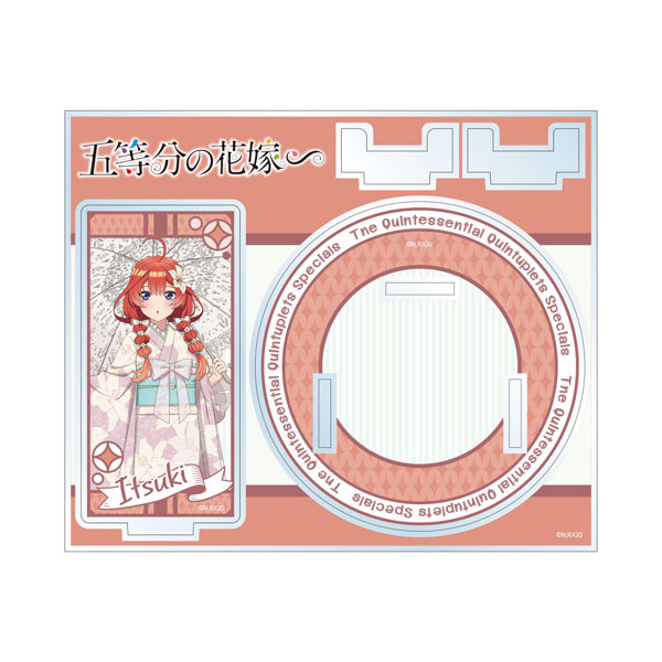 五等分の花嫁 スパークリングワイン 中野五月 特典ワイングラス付き 新品未開封 グッズ: 五等分の花嫁＊ 和パフェドレスver. 76mmグリッター缶