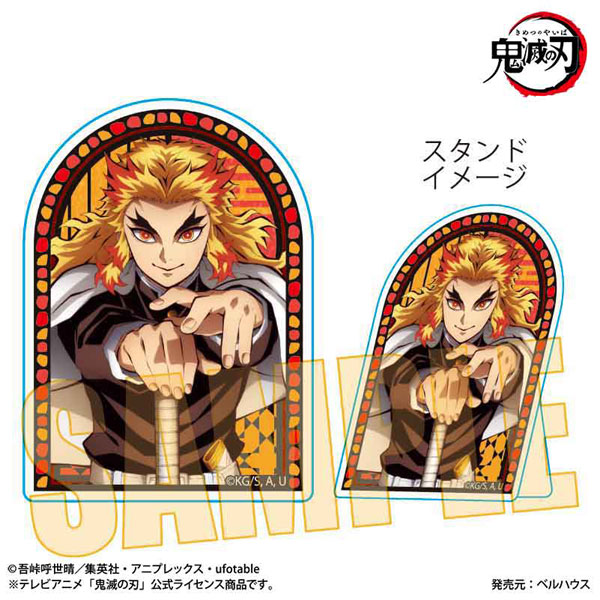スタンディアクリルバッジ アニメ「鬼滅の刃」 煉獄杏寿郎[ベルハウス]