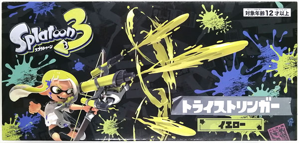 【中古】スプラトゥーン3 トライストリンガー イエロー (プライズ)[サンアート]