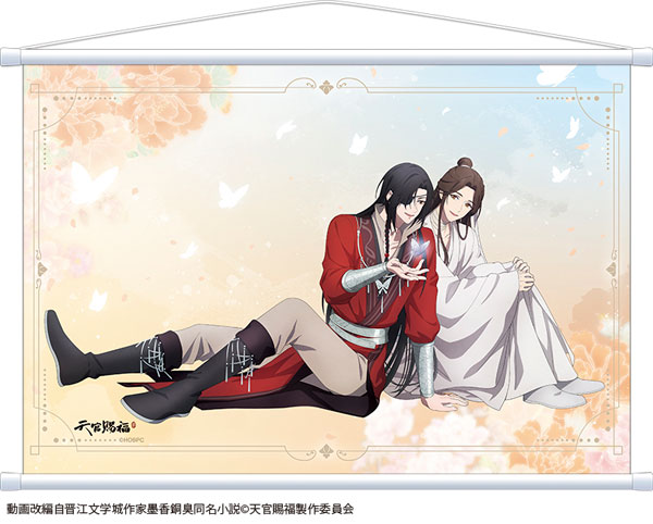 天官賜福 タペストリー 包まれる刻[ムービック]《在庫切れ》
