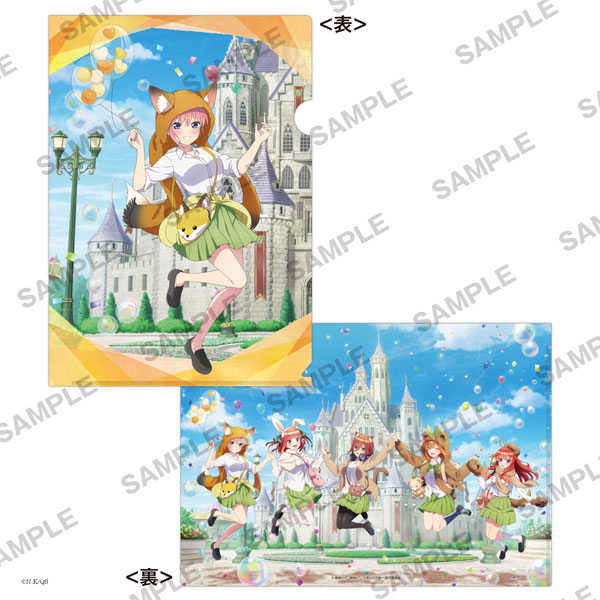 「五等分の花嫁∽」A4クリアファイル 中野一花[KADOKAWA]《在庫切れ》