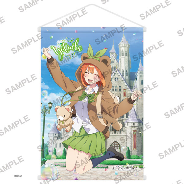 五等分の花嫁∽」B2タペストリー 中野四葉[KADOKAWA]《在庫切れ》