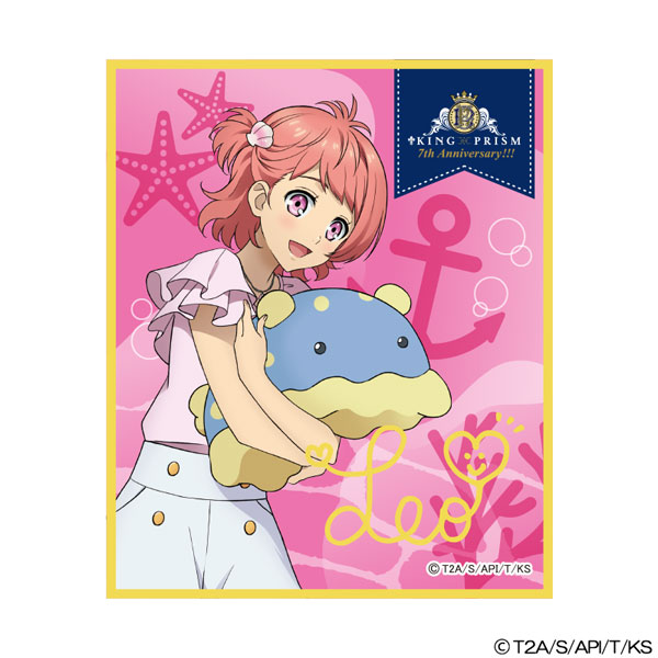 KING OF PRISM -Shiny Seven Stars- アクリル色紙(西園寺レオ)[サン